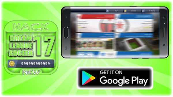 Hack For Dream League Game App Joke - Prank. screenshot 1
