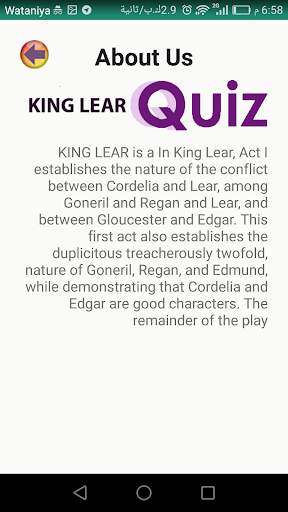KING LEAR screenshot 4