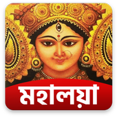 Mahalaya Audio أيقونة