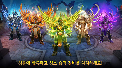 던전 헌터 5: 액션 RPG screenshot 2