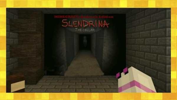 Map Slendrina for Minecraft screenshot 1