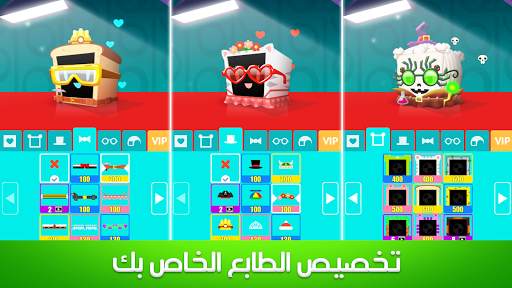 Heart Box: العاب ذكاء الفيزياء 7 تصوير الشاشة