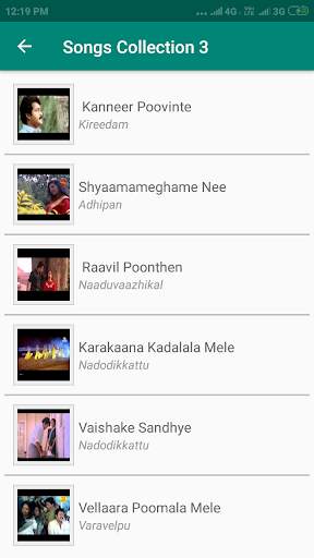 Mohanlal Video Songs screenshot 3