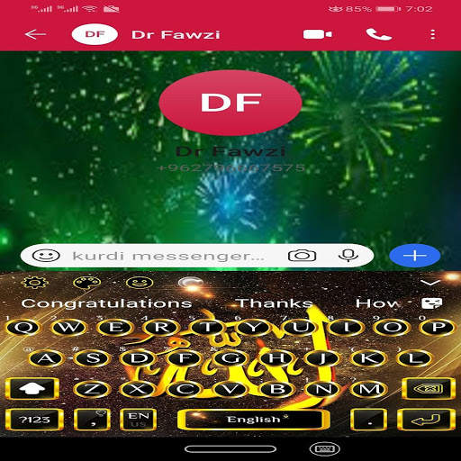 Kurdi messenger screenshot 1