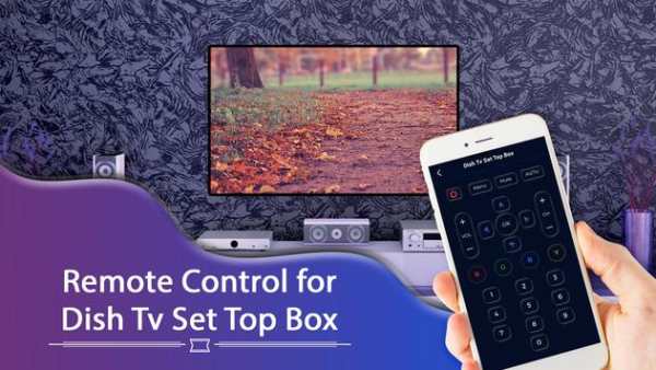 Universal Remote Control For Dish TV Set Top Box screenshot 1