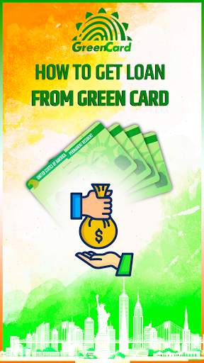 Instant Green Card Loan Guide - Green Card Pe Loan screenshot 1
