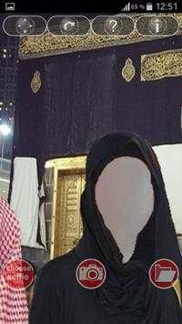 selfie with kaaba- montage screenshot 5