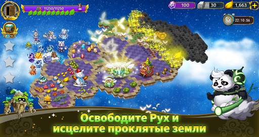 Dragon & Elves скриншот 1