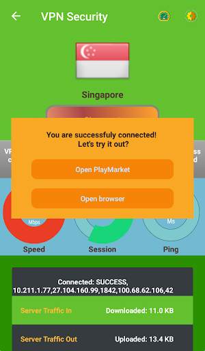 VPN Security screenshot 3