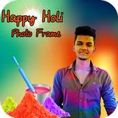 Happy  Holi Photo Frame 1.2