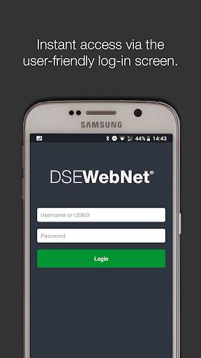 DSE WebNet screenshot 1