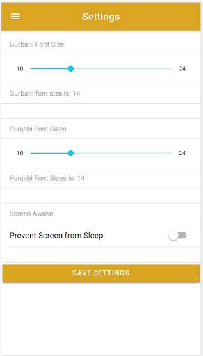 Shri Guru Granth Sahib Darpan screenshot 4