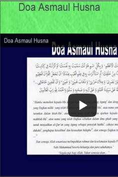 Asmaul Husna screenshot 4