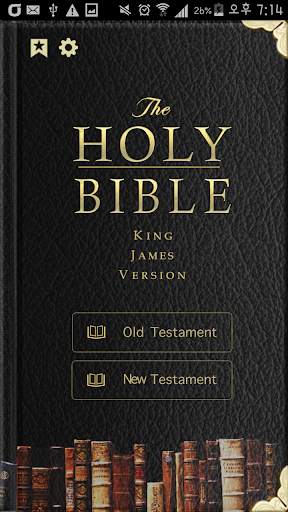 Holy Bible-King James Version screenshot 1