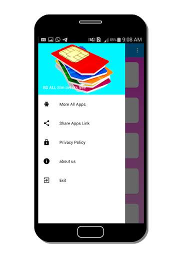 BD All Sim details free screenshot 2