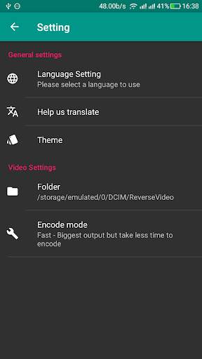 Reverse Video screenshot 7