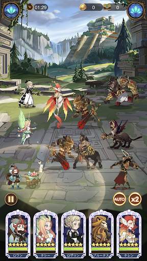 AFK Arena screenshot 6