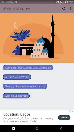 Wanka a Musulunci screenshot 1