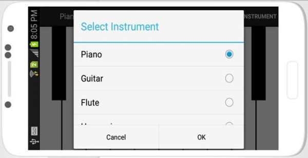 Real Piano 2017 screenshot 2