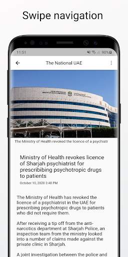 UAE News - English News & Newspaper screenshot 4