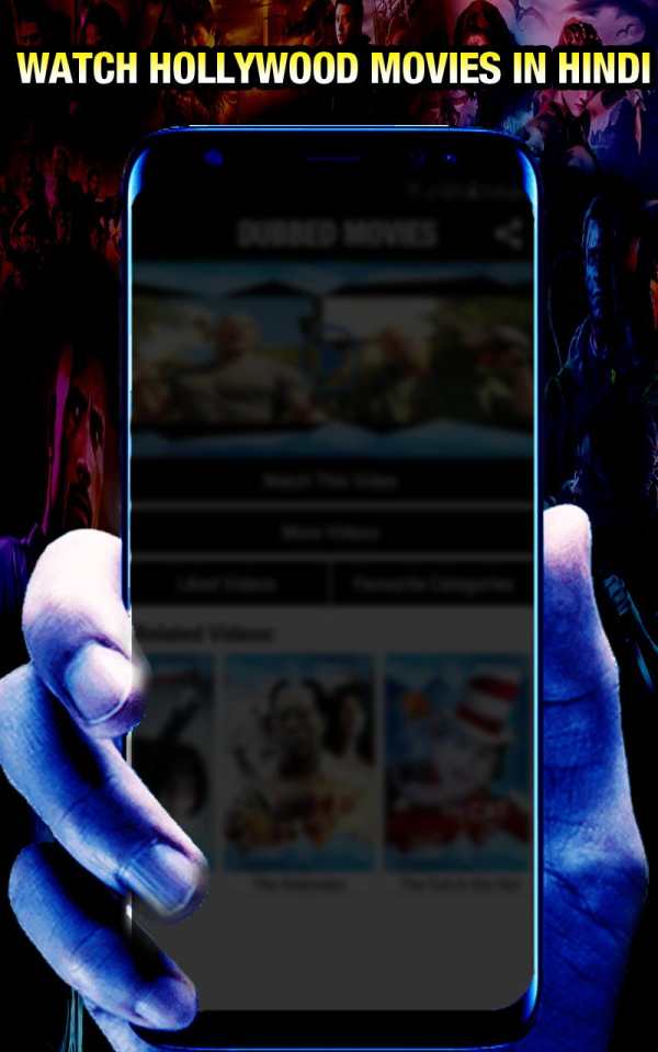 Hollywood Movies Dubbed In Hindi screenshot 4