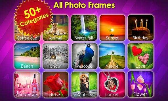 All in One Photo Frame Maker, Editor 2020 1 تصوير الشاشة