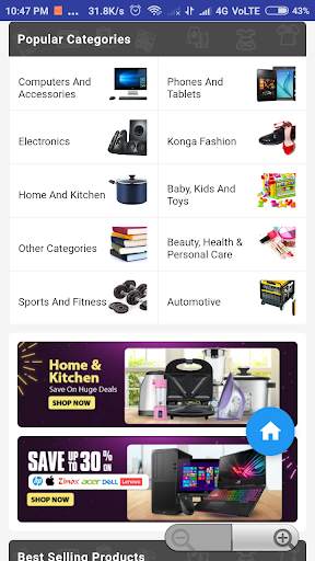 Nigeria Online Shopping - Online Shopping Nigeria screenshot 7