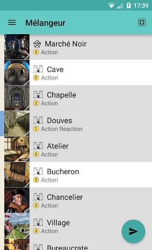 Mélangeur de Dominion screenshot 2
