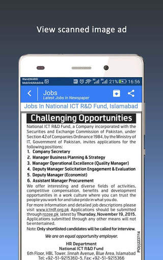 papers screenshot 6