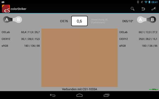 colorStriker скриншот 6