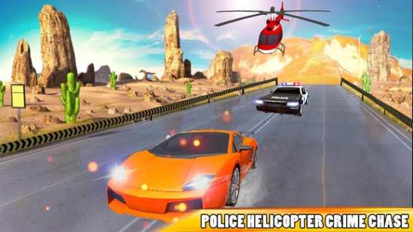 City Police Helicopter Vs Mafia Car screenshot 1