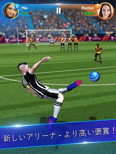 Ronaldo: Soccer Clash screenshot 4