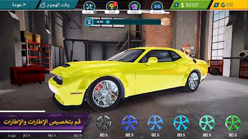 Car Mechanic Simulator 21 2 تصوير الشاشة