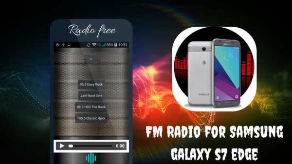 Radio for Samsung galaxy s7 edge screenshot 2