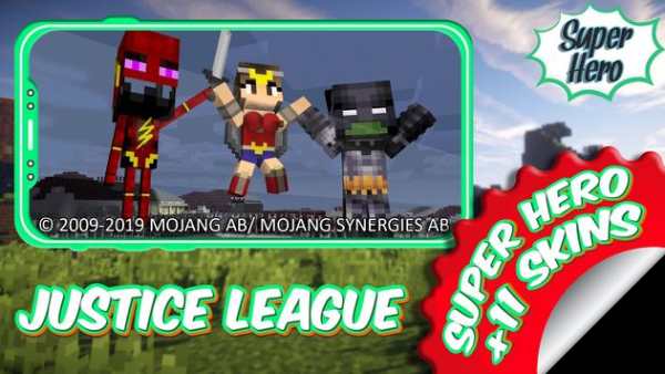 Mod Justice-League  MarvelCraft screenshot 1
