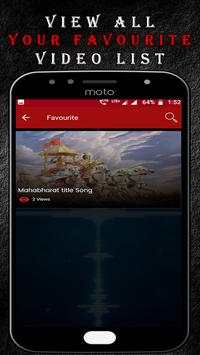 Mahabharat By B. R. Chopra screenshot 7