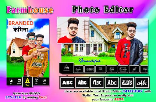 Farm House Photo Editor 4 تصوير الشاشة