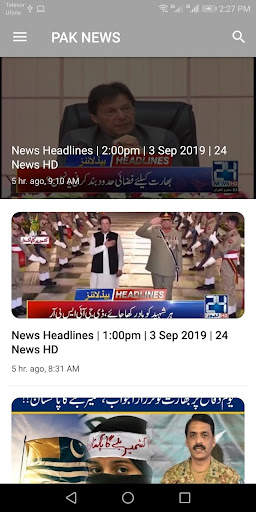 Pak News Channels screenshot 4