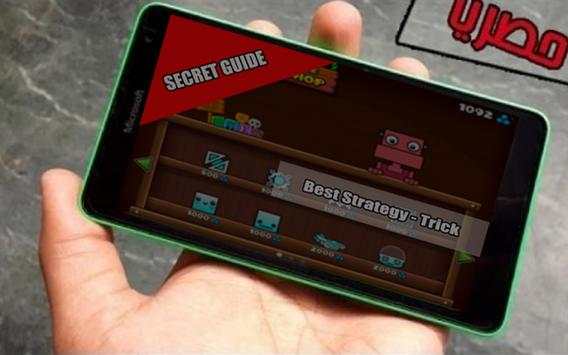 Tips: Geometry Dash World screenshot 1