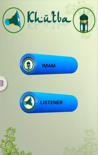 Khutba Live screenshot 1