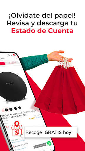 Sears screenshot 4