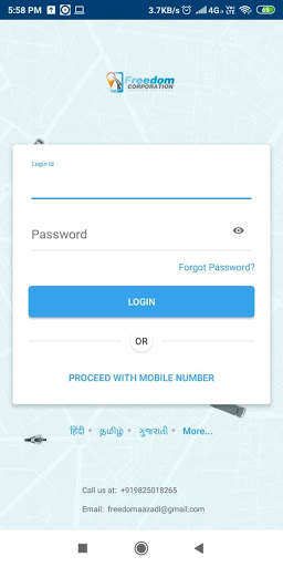 Freedom Corporation screenshot 1