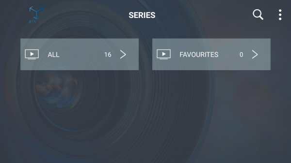 IPTVTOOL APP screenshot 1