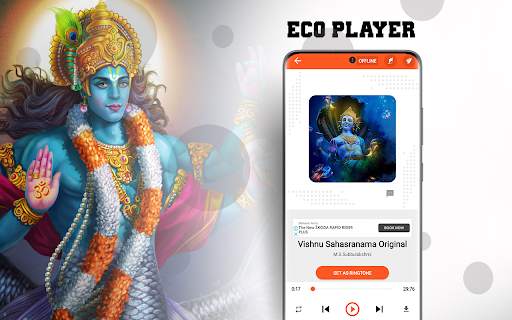 Vishnu Sahasranamam Songs - HD Audio screenshot 1