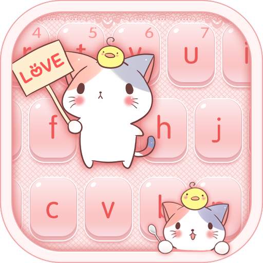 Pink pet keyboard 10001003