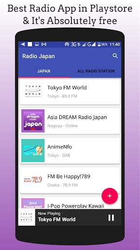 All Japan Radios screenshot 2