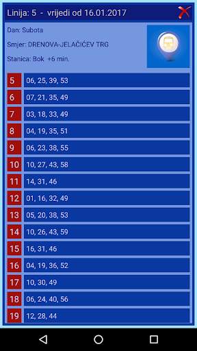 Ri BUS II screenshot 3