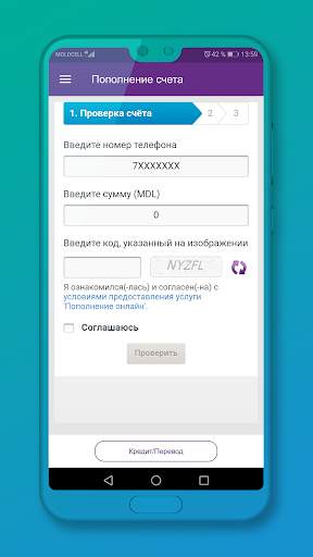 my moldcell скриншот 4