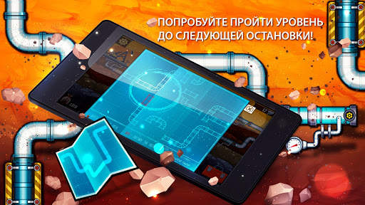 Водопроводчик 3 скриншот 13