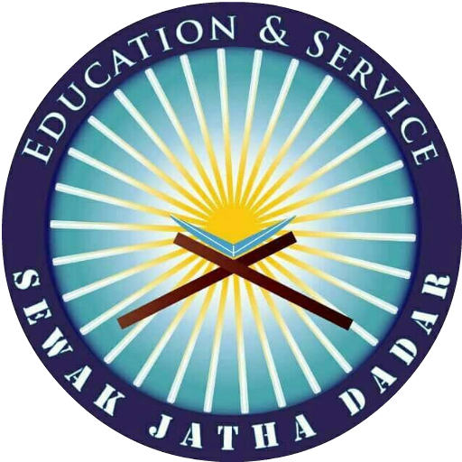 sjd icon